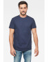 G-Star RAW Тениска с бродирано лого - Pepit.bg