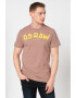 G-Star RAW Тениска с лого - Pepit.bg