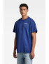 G-Star RAW Тениска с лого - Pepit.bg