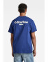 G-Star RAW Тениска с лого - Pepit.bg