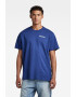 G-Star RAW Тениска с лого - Pepit.bg