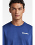 G-Star RAW Тениска с лого - Pepit.bg