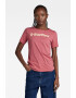 G-Star RAW Тениска с лого - Pepit.bg