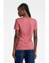 G-Star RAW Тениска с лого - Pepit.bg