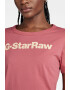 G-Star RAW Тениска с лого - Pepit.bg