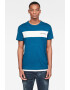 G-Star RAW Tениска с лого - Pepit.bg