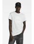 G-Star RAW Тениска с лого - Pepit.bg