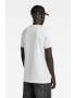 G-Star RAW Тениска с лого - Pepit.bg