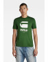 G-Star RAW Тениска с лого - Pepit.bg