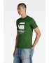G-Star RAW Тениска с лого - Pepit.bg