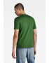 G-Star RAW Тениска с лого - Pepit.bg