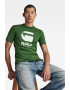G-Star RAW Тениска с лого - Pepit.bg