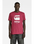G-Star RAW Тениска с лого - Pepit.bg