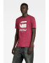 G-Star RAW Тениска с лого - Pepit.bg