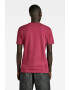 G-Star RAW Тениска с лого - Pepit.bg