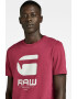 G-Star RAW Тениска с лого - Pepit.bg