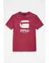 G-Star RAW Тениска с лого - Pepit.bg