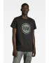 G-Star RAW Тениска с лого - Pepit.bg