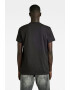 G-Star RAW Тениска с лого - Pepit.bg