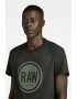 G-Star RAW Тениска с лого - Pepit.bg