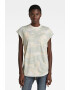 G-Star RAW Тениска с принт - Pepit.bg