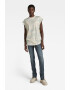 G-Star RAW Тениска с принт - Pepit.bg