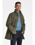 G-Star RAW Тренч Utility HB - Pepit.bg