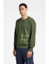 G-Star RAW Уголемен суитшърт Multi с принт - Pepit.bg