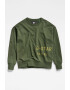G-Star RAW Уголемен суитшърт Multi с принт - Pepit.bg
