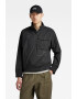 G-Star RAW Унисекс яке с къс цип - Pepit.bg