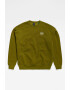 G-Star RAW Унисекс суитшърт - Pepit.bg