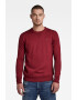 G-Star RAW Вълнен пуловер Premium - Pepit.bg