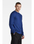 G-Star RAW Вълнен пуловер Premium Core - Pepit.bg