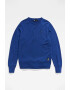 G-Star RAW Вълнен пуловер Premium Core - Pepit.bg