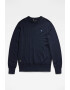 G-Star RAW Вълнен пуловер Premium Core - Pepit.bg