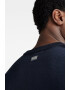 G-Star RAW Вълнен пуловер Premium Core - Pepit.bg