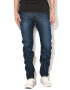 G-Star RAW Вталени дънки Arc - Pepit.bg