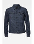 G-Star RAW Яке Arc 3D от деним - Pepit.bg