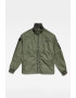 G-Star RAW Яке с лого на гърба - Pepit.bg