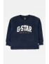 G-STAR Суитшърт с лого - Pepit.bg