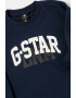 G-STAR Суитшърт с лого - Pepit.bg