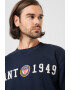 Gant Памучен суитшърт Crest - Pepit.bg