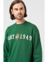 Gant Памучен суитшърт Crest - Pepit.bg