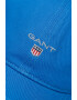 Gant Шапка с лого - Pepit.bg