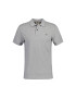 Gant Слим тениска Shield с яка - Сив - Pepit.bg