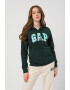 GAP Худи с цип и пришито лого - Pepit.bg