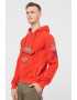 Geographical Norway Худи Gym Class с къс цип - Pepit.bg