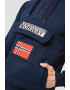Geographical Norway Худи Gym Class с къс цип - Pepit.bg
