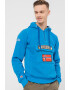 Geographical Norway Худи Gym Class с къс цип - Pepit.bg
