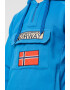 Geographical Norway Худи Gym Class с къс цип - Pepit.bg